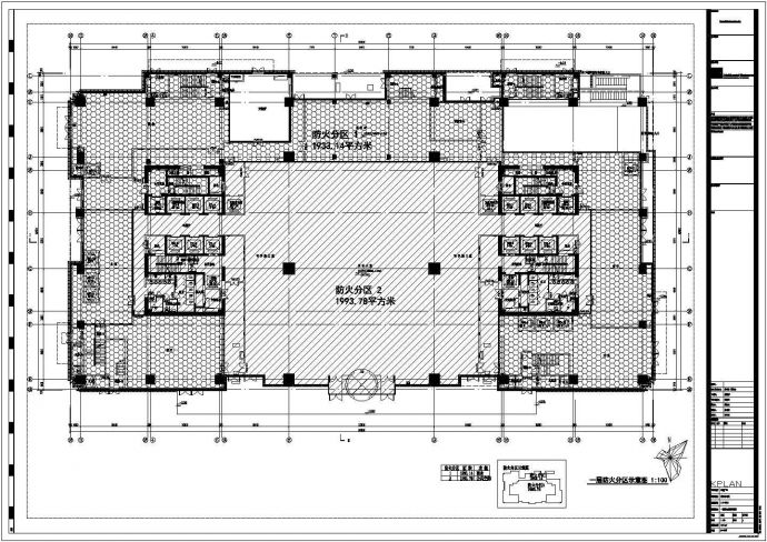 23层写字楼防火及装修设计CAD图纸_图1