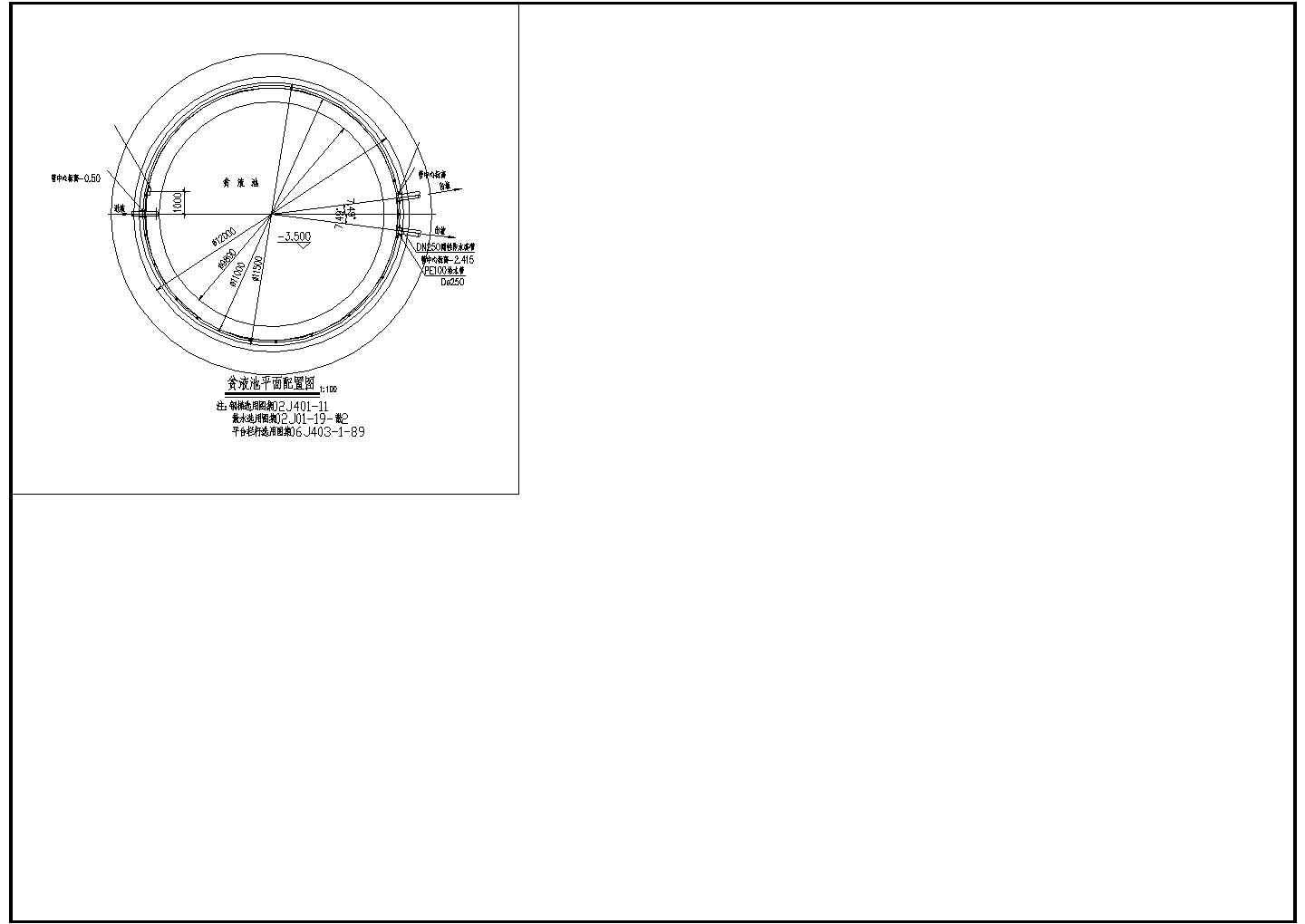 [节点详图]直径为10米圆形水池节点构造详图