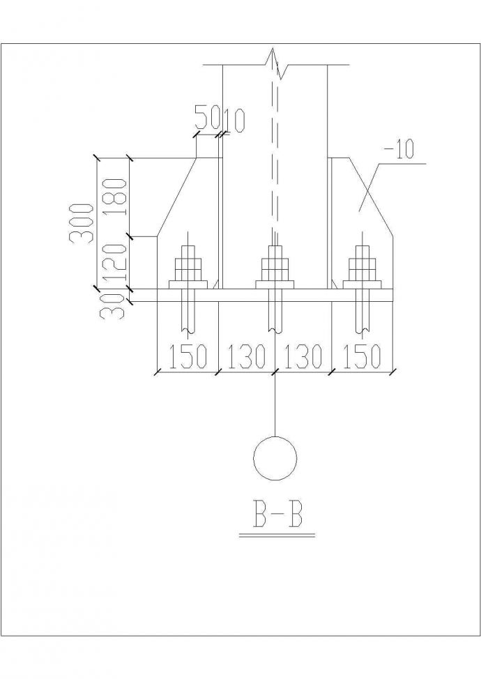 [节点详图]某钢结构柱脚做法节点构造详图_图1