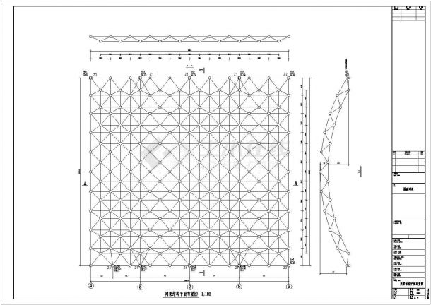 [节点详图]某钢网架屋面节点构造详图-图二