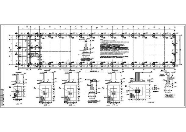 二层车间钢结构厂房结构设计施工图-图二