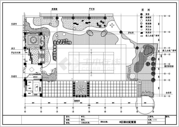 【重庆】交易中心屋顶花园设计施工图-图一