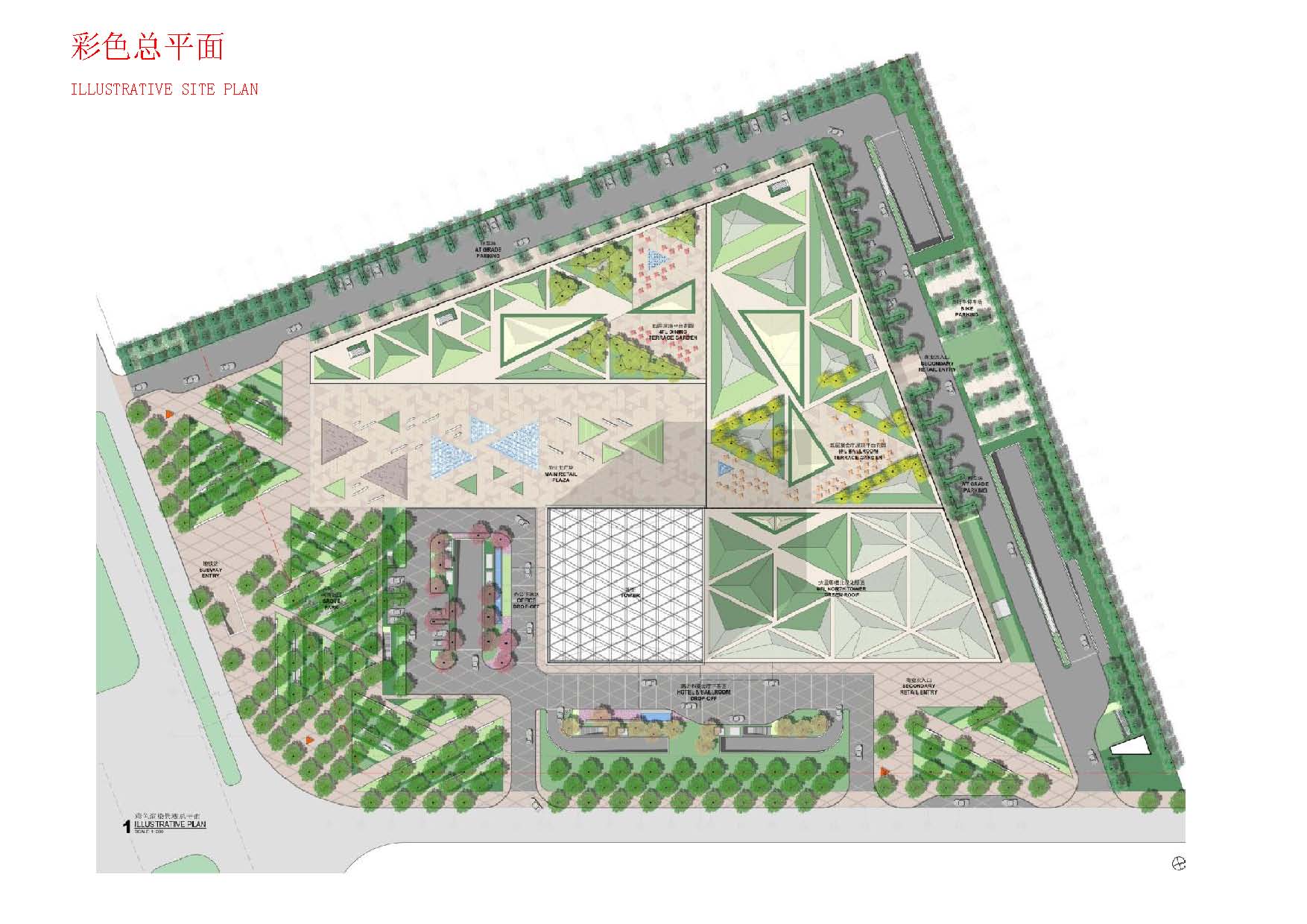 【江西】东部一站式垂直商务综合体设计方案
