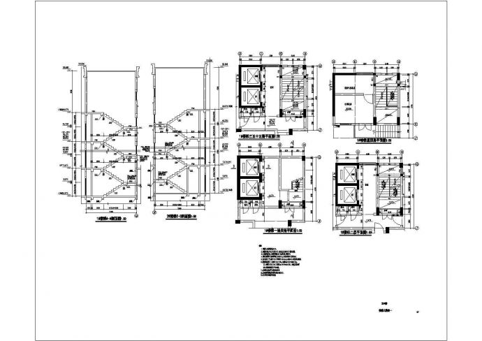 [节点详图]某住宅楼梯构造详图_图1