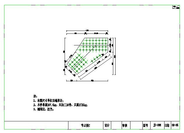 [节点详图]某大体积混凝土托架节点构造详图_图1