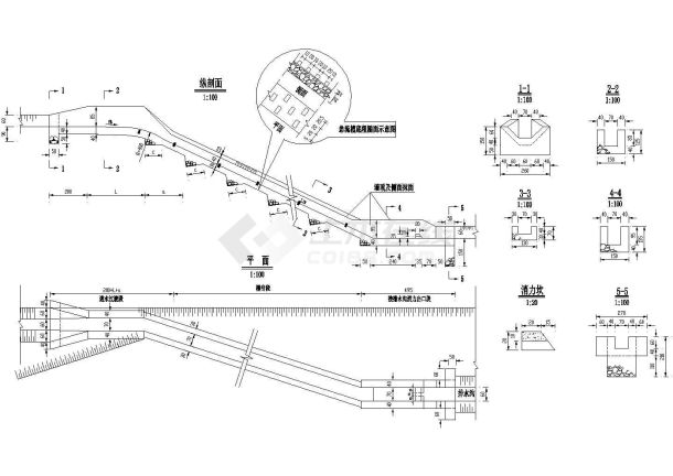 二级公路改建工程路基排水一般构造节点详图设计-图二