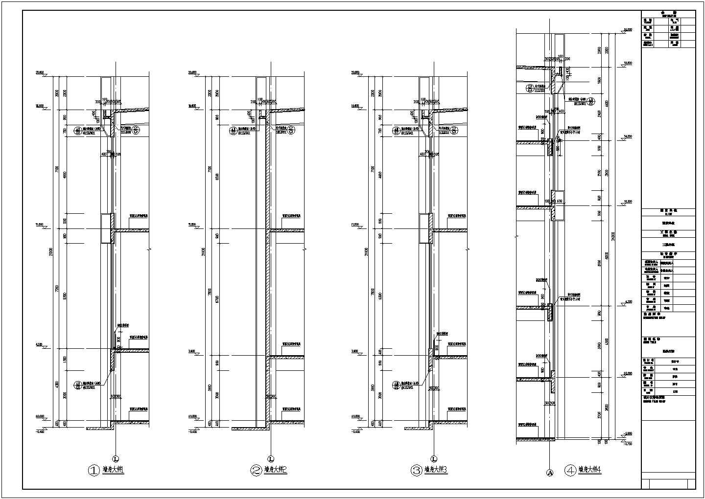 【长沙】4层现代风格文化产业基地建筑施工图