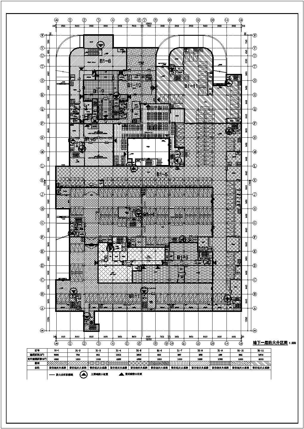【江苏】19层滨水新区行政服务中心办公楼建筑设计施工图