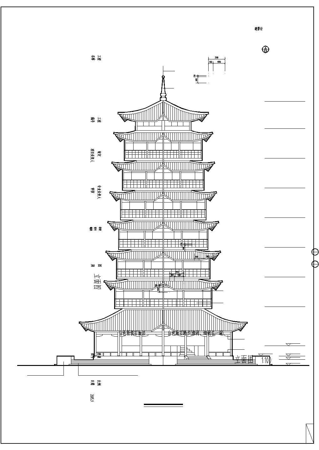 中式传统五角佛塔带详细角梁施工做法cad平面方案图