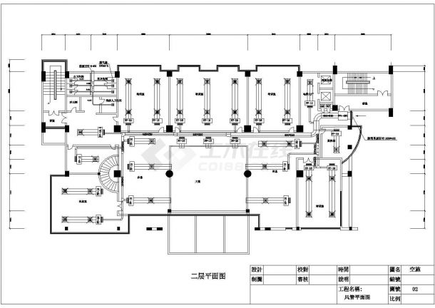 【上海】小高层综合办公楼暖通系统设计施工图-图二