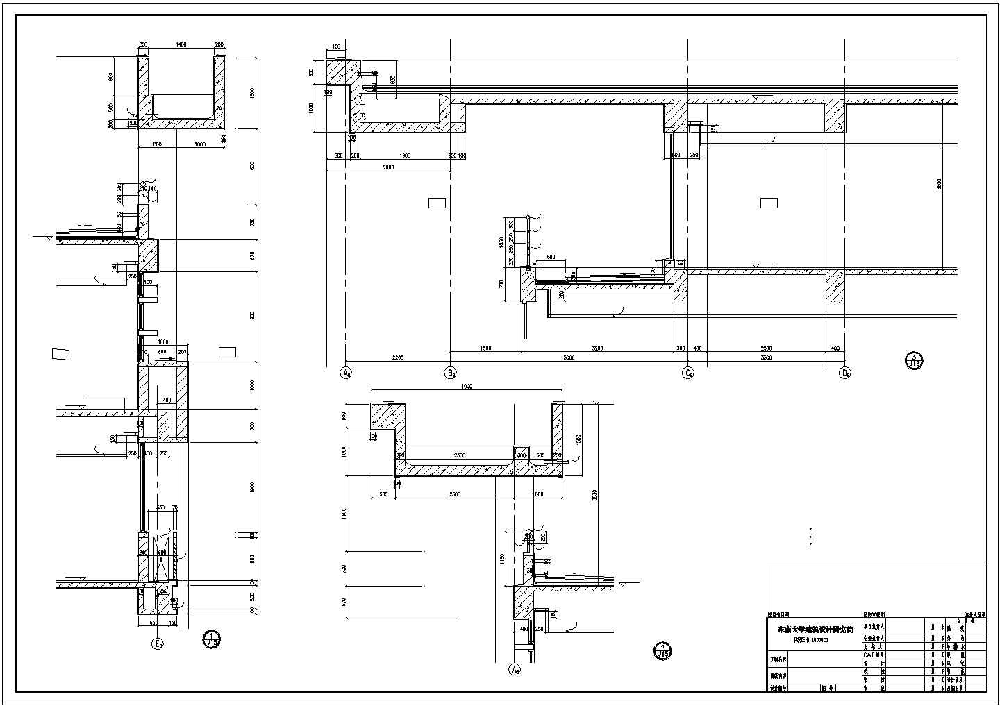 济南大学行政楼全套建筑设计施工图纸（含效果图）