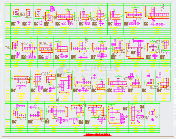 40层剪力墙结构超高层住宅楼结构施工图（含建施）-图二