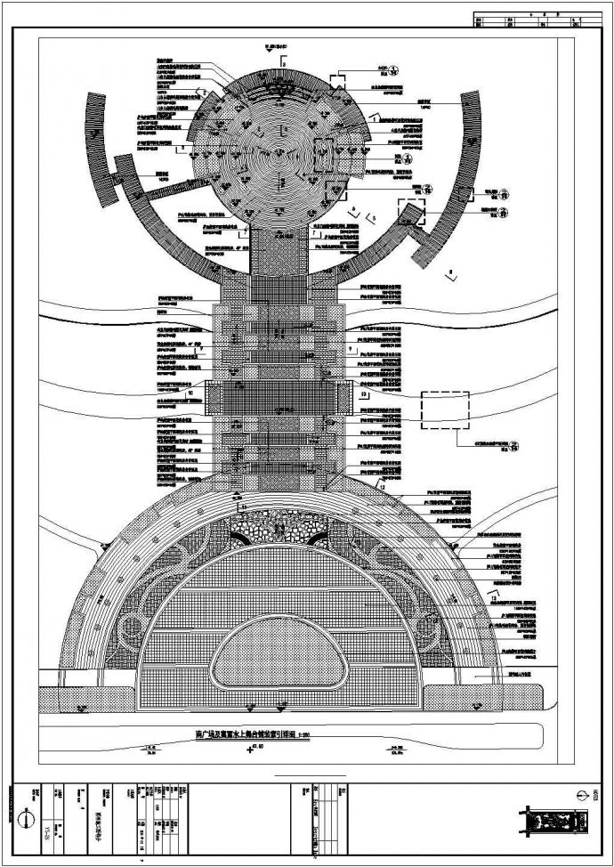 大型园林公园入口广场详细cad施工图（含树池、地面铺装及局部大样）_图1