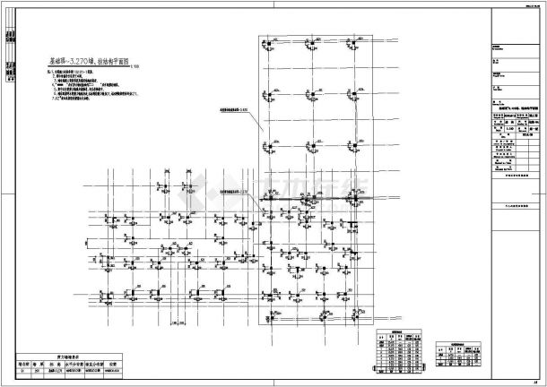 七层框架局部八层商住楼结构施工图（含建筑施工图）-图一
