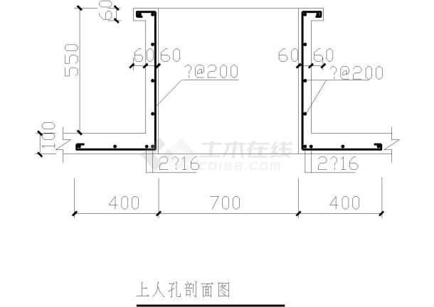 [节点详图]某综合楼详图集锦-图二