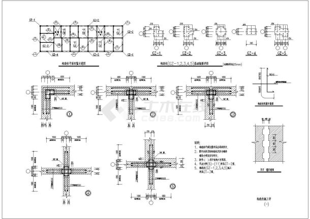 圈梁、构造柱节点详图-图一