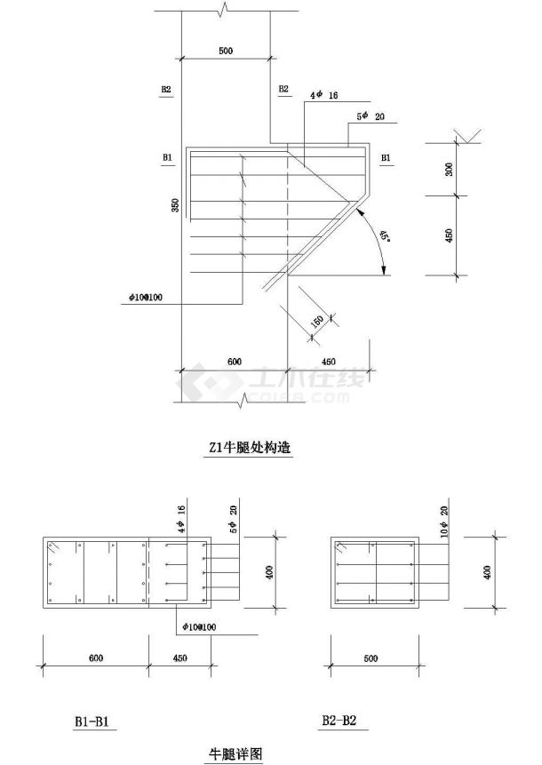 某工厂钢结构节点详图CAD-图二