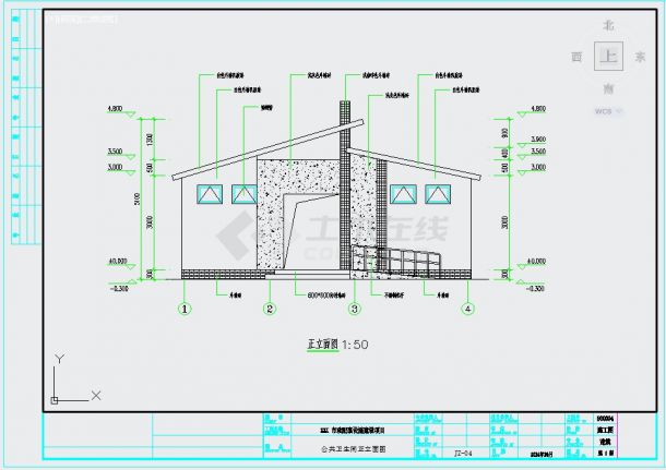 公厕建筑施工图纸（包含5套图纸）-图二