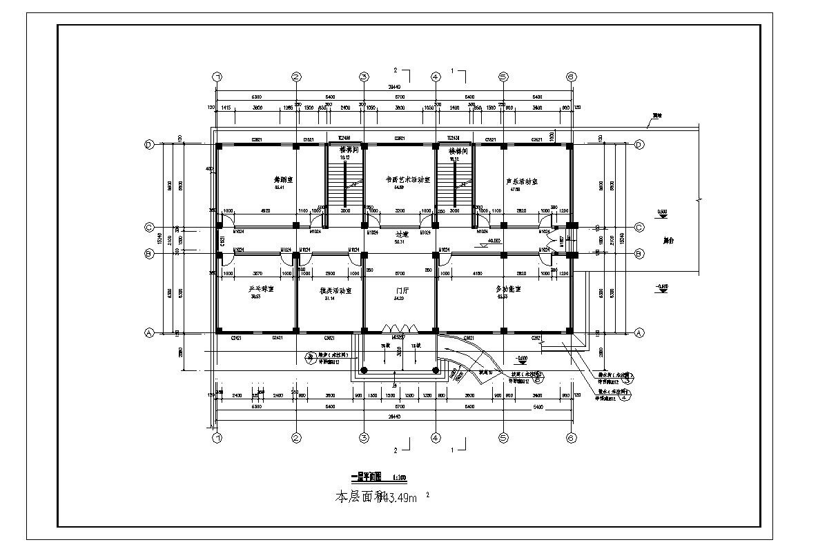 青少年活动中心建筑CAD施工图