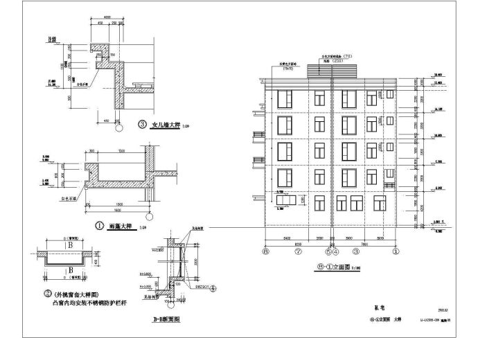 广东四层私人住宅建筑结构全套施工cad方案（带电气给排水）_图1
