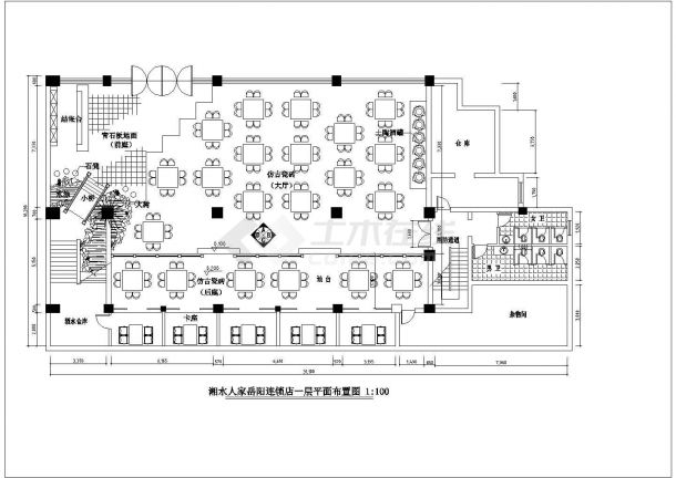 大型民俗风情连锁餐厅饭店装修cad施工设计方案图-图二