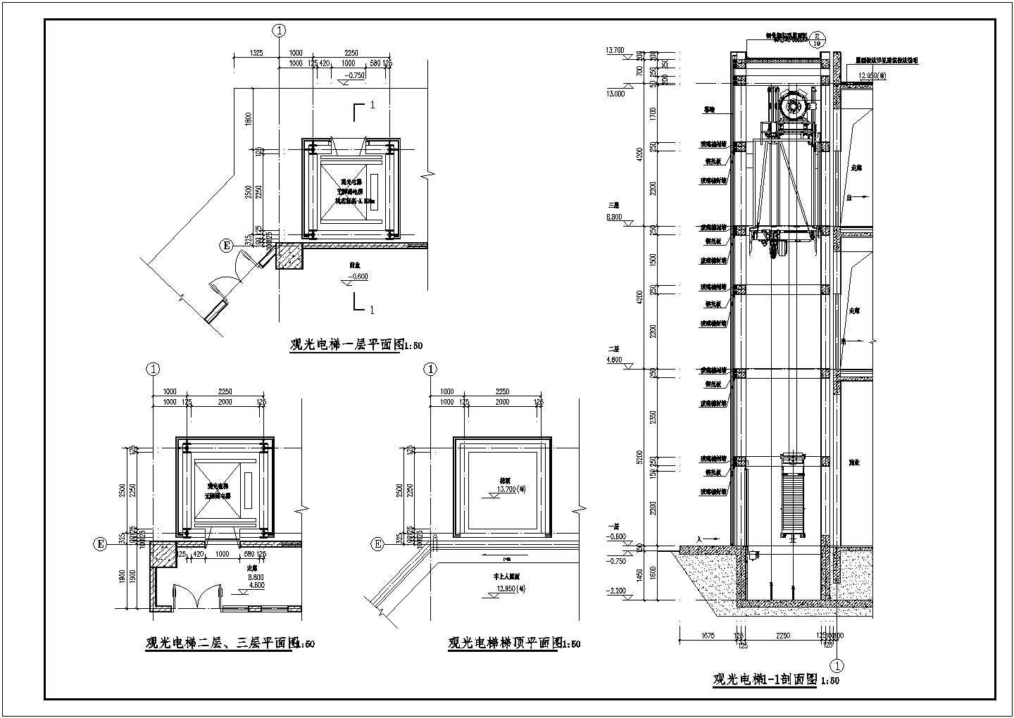 室外钢结构观光电梯建筑、结构图纸
