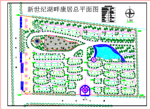 某高档居住小区总平面规划设计CAD图纸