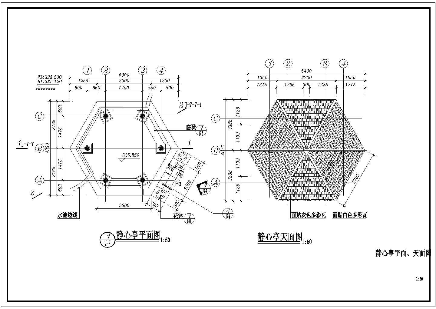 双层六角亭施工配筋平面图