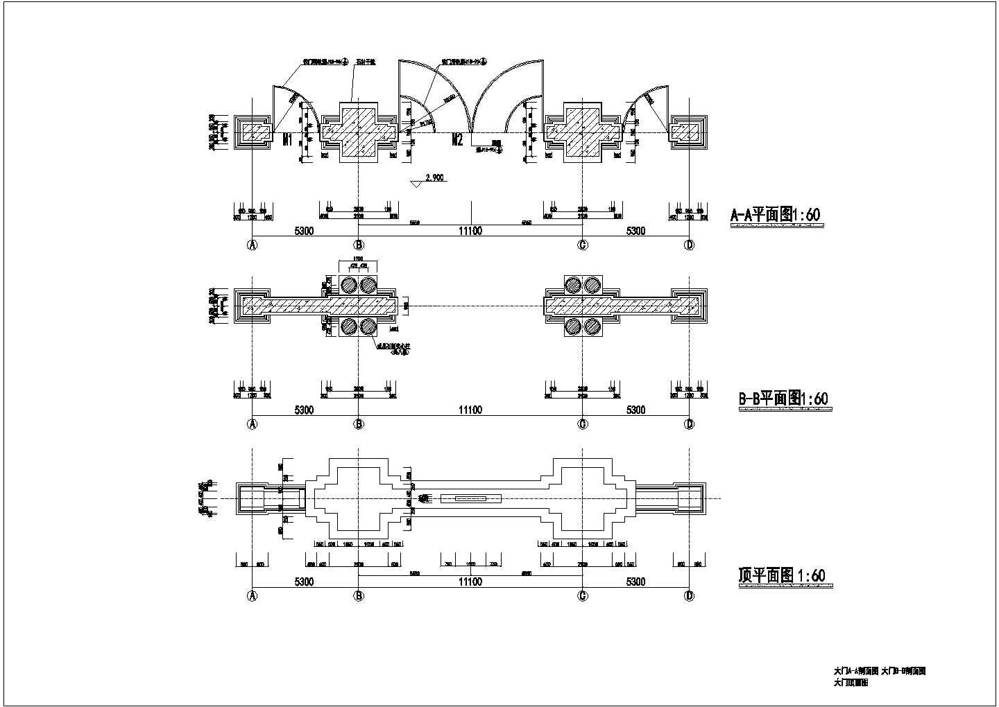 某小区大门cad布置施工详图