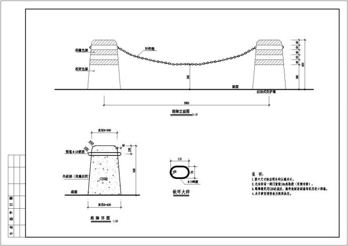 某精细铁艺护栏设施工CAD参考图_图1
