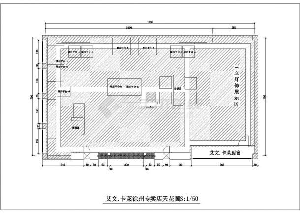 江苏品牌灯具照明专卖店室内装修设计cad施工平面方案-图二