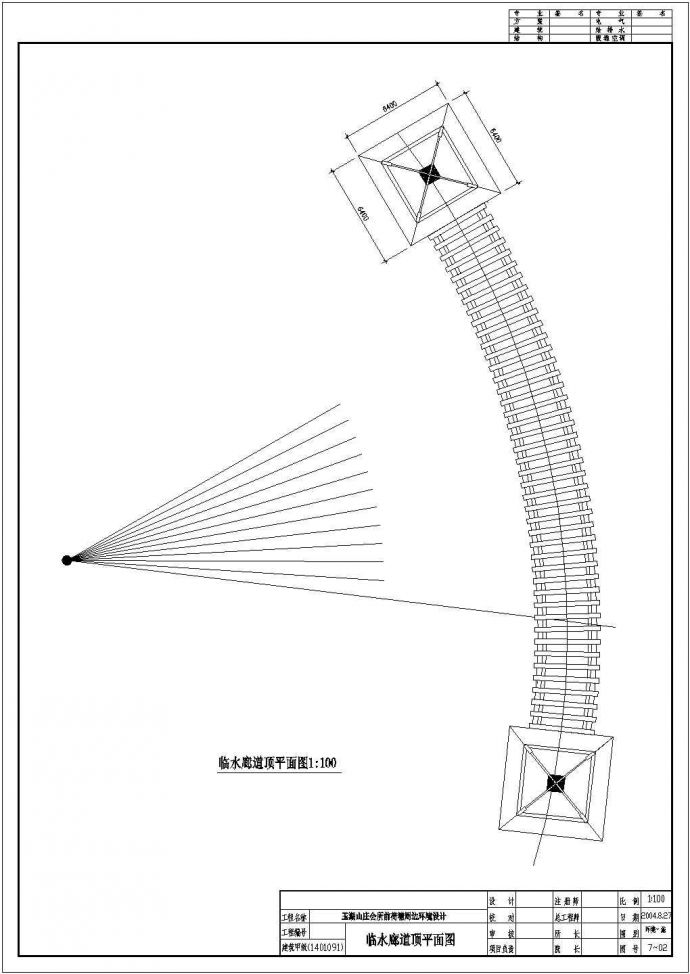 近水廊道设计施工CAD布置图_图1