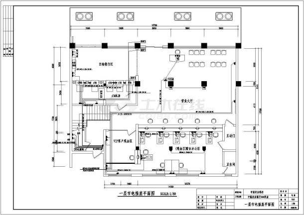 二层简易综合楼室内外装修电气（综合布线）图-图二