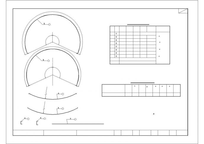 公路隧道工程复合支护构造节点详图设计_图1
