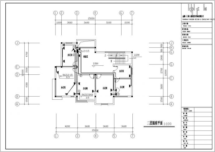 物管用房电气施工cad图，含电气设计总说明_图1