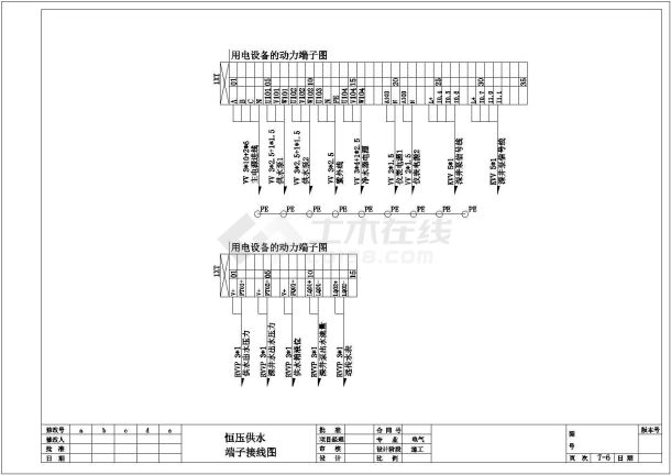 恒压供水一次二次接线cad图-图二