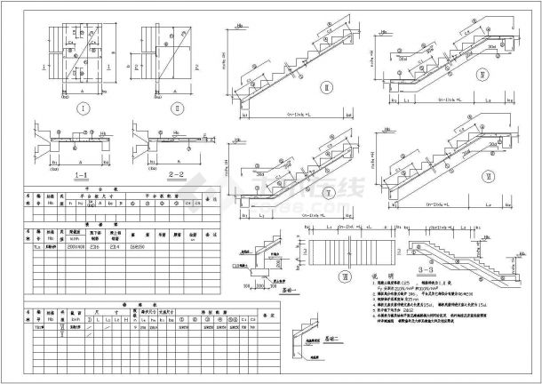某商住楼楼梯设计CAD详图（很实用）-图一