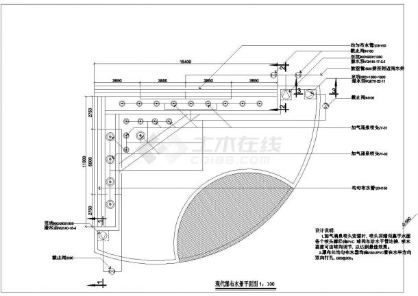 现代瀑布水景给排水详图-图二