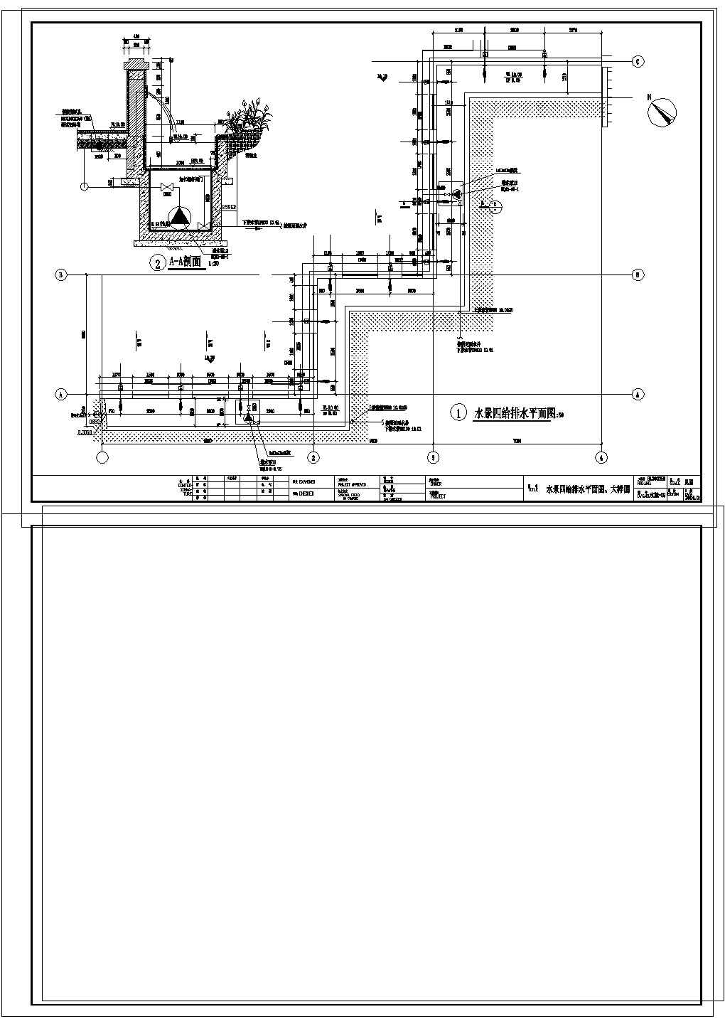 小区四种水景cad施工详图