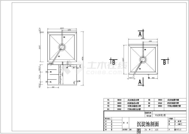 北京某中水回用工程系统设计图-图二