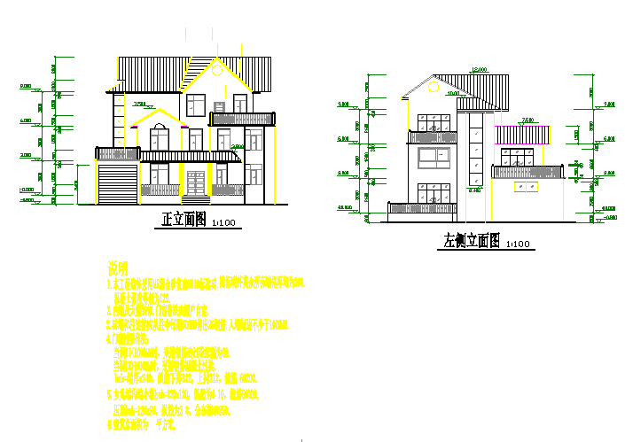 最新的自建农村三层小别墅建筑设计cad方案图（标注齐全）