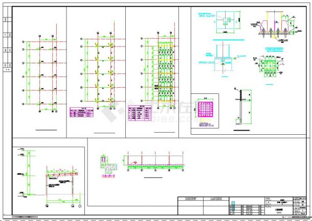 框架结构与钢结构组合厂房出货区结构设计cad施工图-图二
