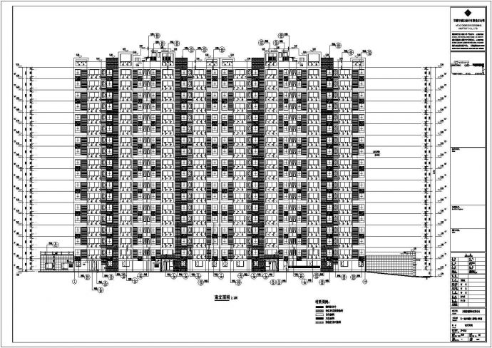 某十八层住宅建筑图纸（CAD）_图1