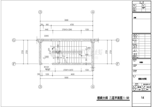 某两层框架结构自建房设计图  建筑面积：320平方米  占地面积：160.2平方米-图二
