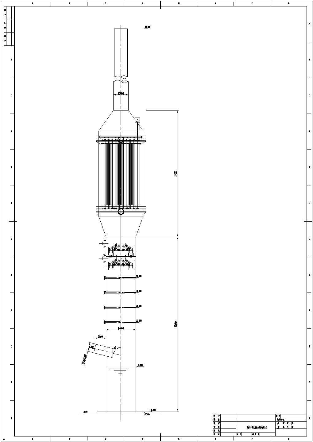 ​脱硫塔+湿式电除尘器设计图