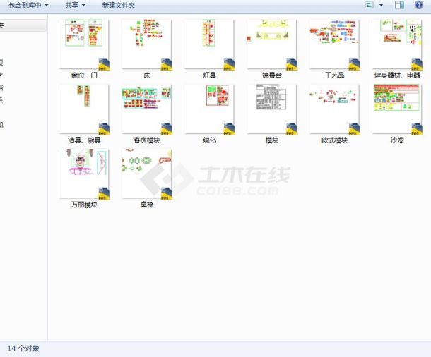 家装设计图库大全金螳螂CAD图块-图一