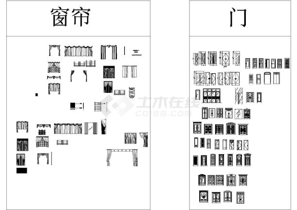 家装设计图库大全金螳螂CAD图块-图二