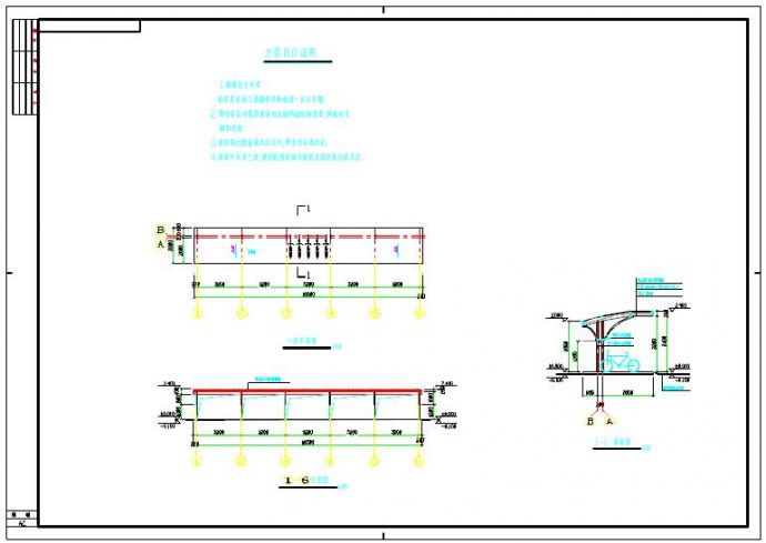 自行车棚建筑及结构设计cad施工图_图1