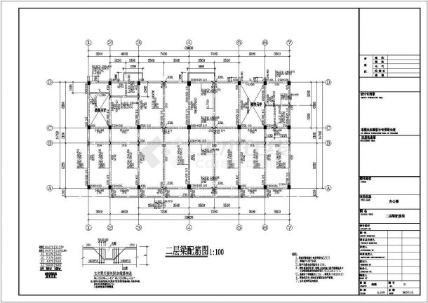 四层15米工厂车间办公综合楼框架结构施工cad平面方案图-图二