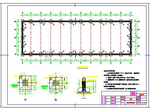 单层冷弯薄壁钢结构结构厂房结构设计cad施工图-图二